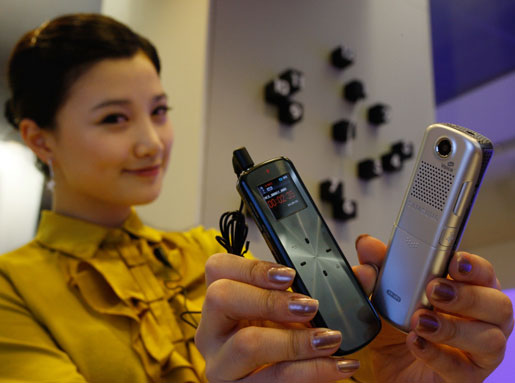 Samsung launched YP-P1 Voice recorder in Korea