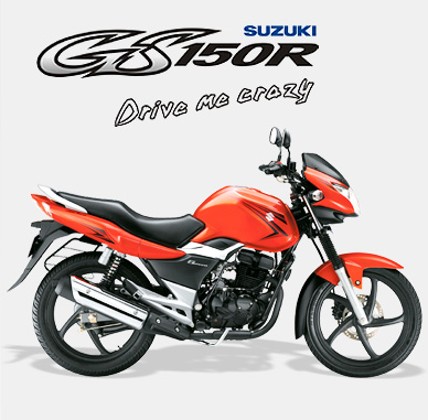  motocicleta suzuki