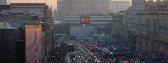 security-moscow-billboard-advert