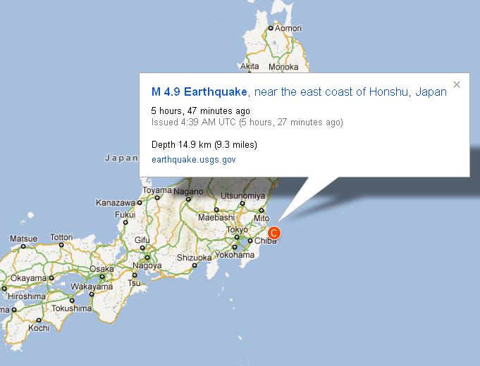 Earthquake alert near japan