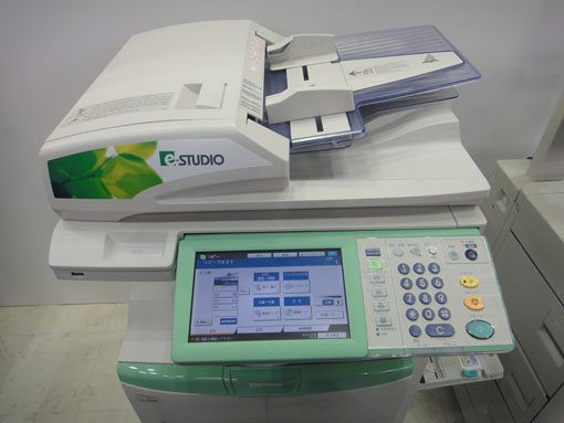 Toshiba new copier system that can erase printed texts