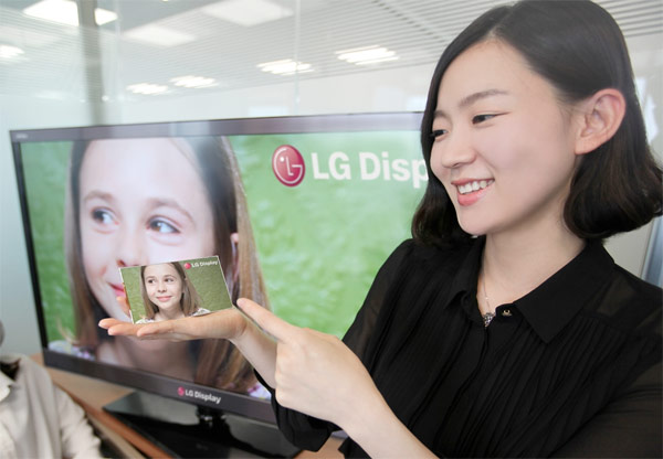 LG's 5 inch display for smartphone