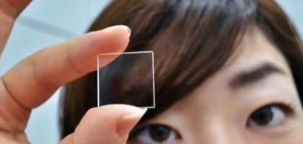 Hitachi's glass chip can store your data forever