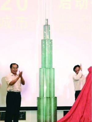 A model of Sky-high City which will be the world's tallest building at 838 meters