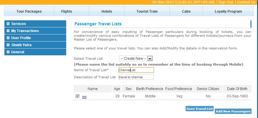 travel_list_irctc