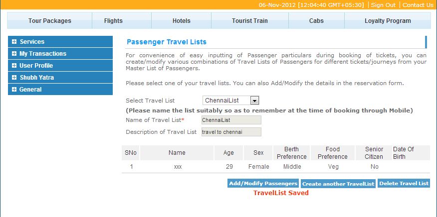 travel_list_irctc_include_members