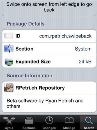 SwipeBack Cydia app