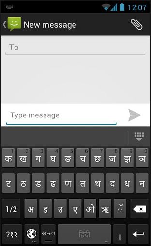 Google Hindi Input app for Android