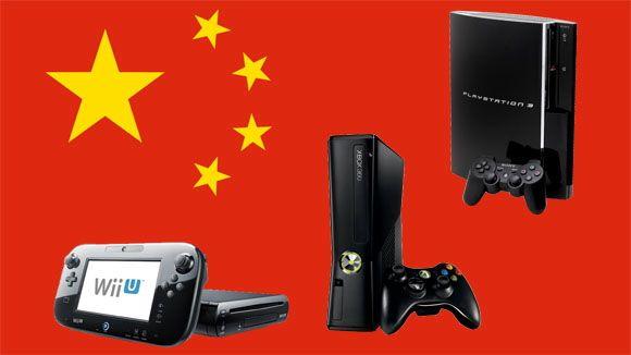 china-lifts-ban-on-gaming-consoles-official