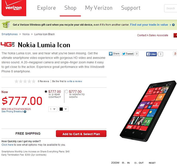 Verizon site quoting price