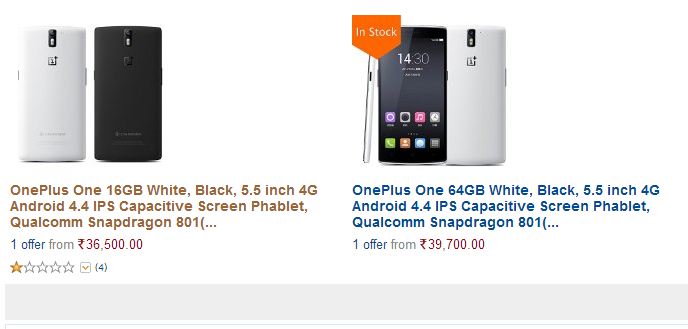 Android phone price india