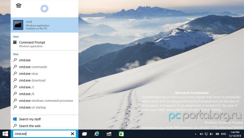 cortana-windows-10-build-9901_large