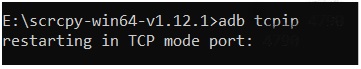 ADB tcpip